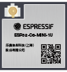 ESP32-C6-MINI-1